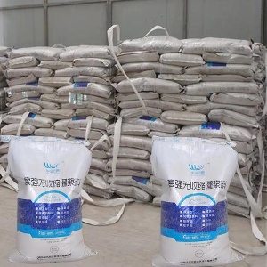 龙湾镇支座砂浆